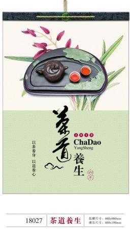 厦门2026年企业月历定做印刷