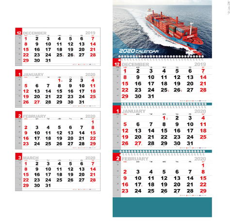 2026年航运挂历、海运台历定做