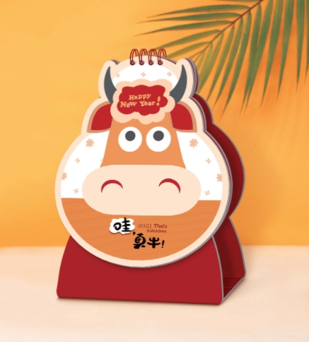 深圳台历（日历）定制-哇，真牛！