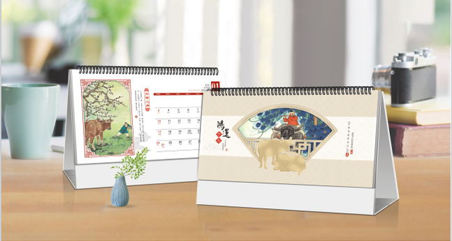 杭州台历（日历）定制批发