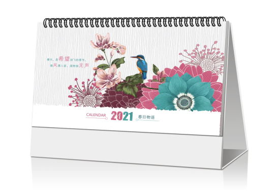 常州台历定制定做-春日物语