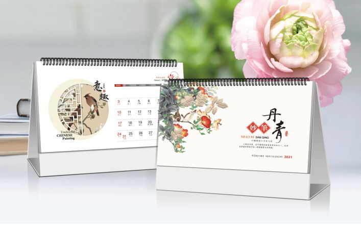潍坊台历定制批发-妙笔丹青
