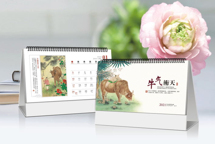 沈阳台历定制批发-牛气冲天